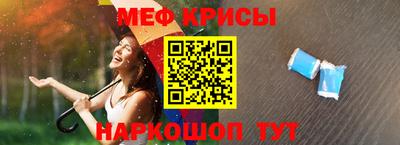 a pvp Краснознаменск