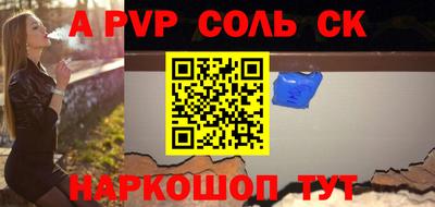 2c-b Краснодар