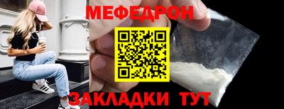 2c-b Краснодар
