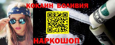 a pvp Краснознаменск