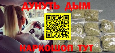 круглые Баксан