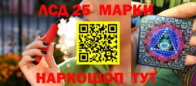 2c-b Краснодар