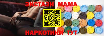 a pvp Краснознаменск