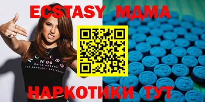 2c-b Краснодар