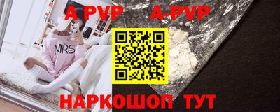 2c-b Краснодар