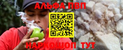2c-b Краснодар