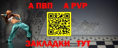 2c-b Краснодар