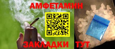 2c-b Краснодар