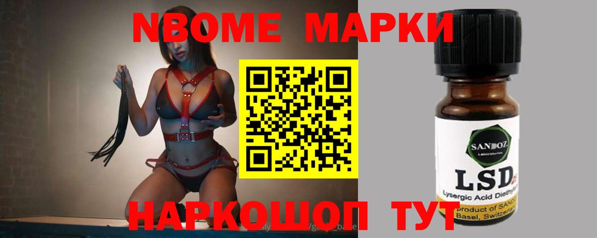 кракен ТОР  ЛСД экстази  Зима  Вход с VPN  Лсд 25 экстази кислота  LSD-25 экстази кислота 